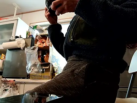 Snapshot of 53kkkkkk chatting on 01-07-26, 04:04 53kkkkkk online show from 01-07-26, 04:04