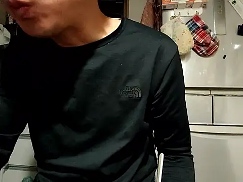 Snapshot of 53kkkkkk chatting on 01-07-26, 04:09 53kkkkkk online show from 01-07-26, 04:09