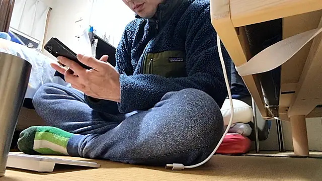 Snapshot of 53kkkkkk chatting on 02-01-26, 09:19 53kkkkkk online show from 02-01-26, 09:19