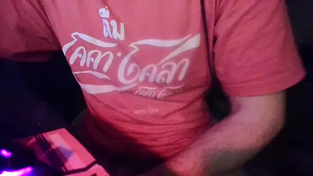 sbrodo96 online show from 12-24-24, 01:17