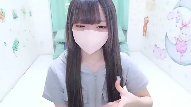 ASUKA ch online show from 12-17-25, 08:09