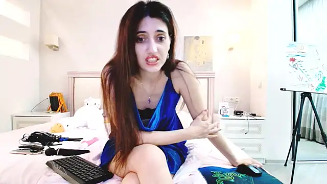 Snapshot of Iren chatting on 12-03-25, 11:25 Iren online show from 12-03-25, 11:25