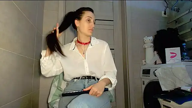 Iren online show from 02-07-26, 11:41