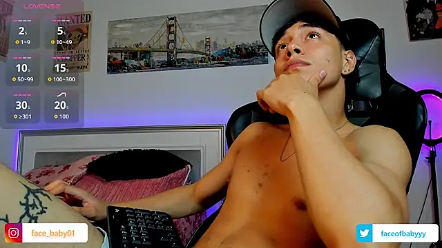 Snapshot of facebaby1 chatting on 09-18-25, 04:58 facebaby1 online show from 09-18-25, 04:58