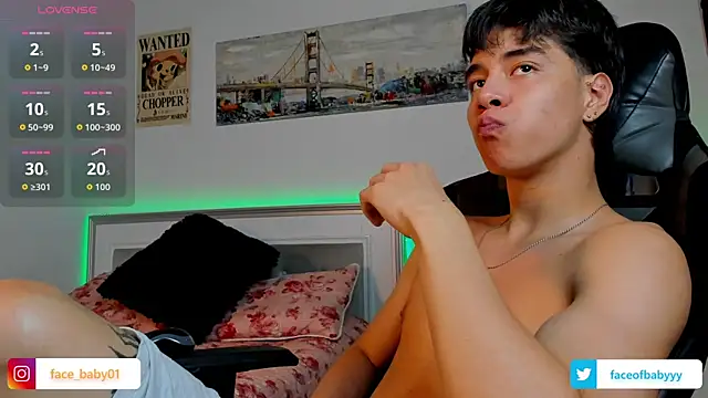 Snapshot of facebaby1 chatting on 09-24-25, 03:21 facebaby1 online show from 09-24-25, 03:21