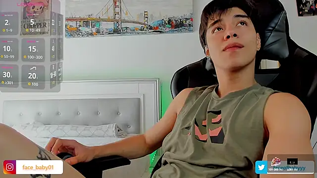 Snapshot of facebaby1 chatting on 10-07-25, 07:11 facebaby1 online show from 10-07-25, 07:11