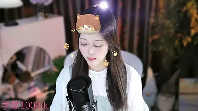 Arwyn-rr online show from 09-25-25, 02:21