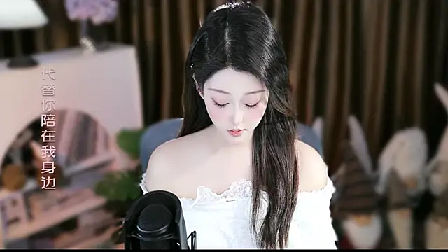 Arwyn-rr online show from 12-18-25, 11:27