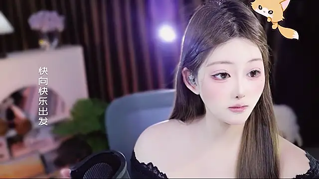 Arwyn-rr online show from 04-19-26, 01:21