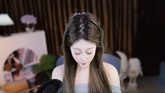 Arwyn-rr online show from 04-20-26, 11:57