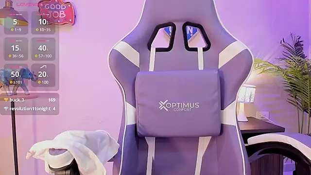 Snapshot of lupeebony chatting on 01-23-25, 07:29 lupeebony online show from 01-23-25, 07:29