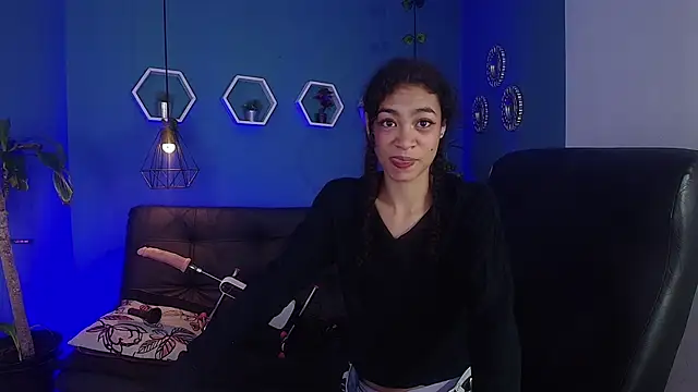 Aurora ath online show from 12-16-25, 09:14