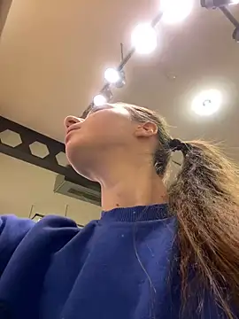 Lia  Love online show from 12-13-24, 04:49