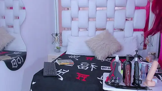 danna flame online show from 12-13-25, 11:32