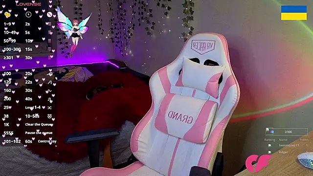 Snapshot of RedVelveten chatting on 11-16-25, 11:38 RedVelveten online show from 11-16-25, 11:38