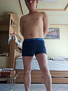 BondingBlaze online show from 11-12-25, 12:44