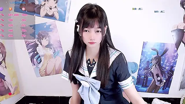 Xiaomi-Angela online show from 02-19-26, 05:31