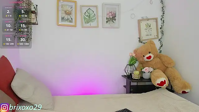 Snapshot of megan_29 chatting on 07-09-26, 02:04 megan 29 online show from 07-09-26, 02:04