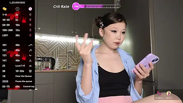 hoshina sayeri online show from 10-17-25, 09:56