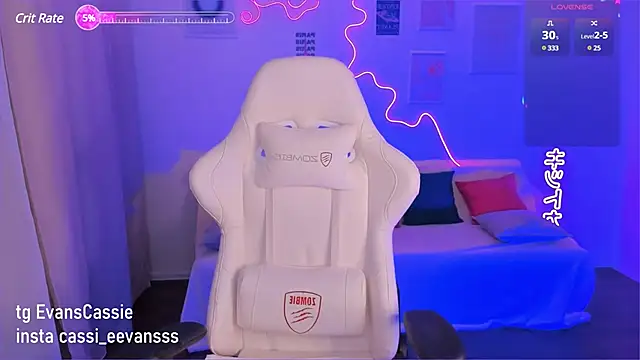 Cassie Ice online show from 02-09-25, 03:11