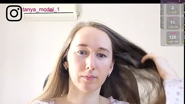 Snapshot of --Model--2 chatting on 11-19-25, 01:49 --Model--2 online show from 11-19-25, 01:49