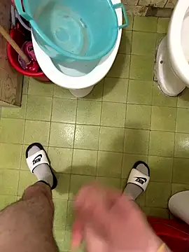 Miky 21 online show from 09-26-25, 12:58