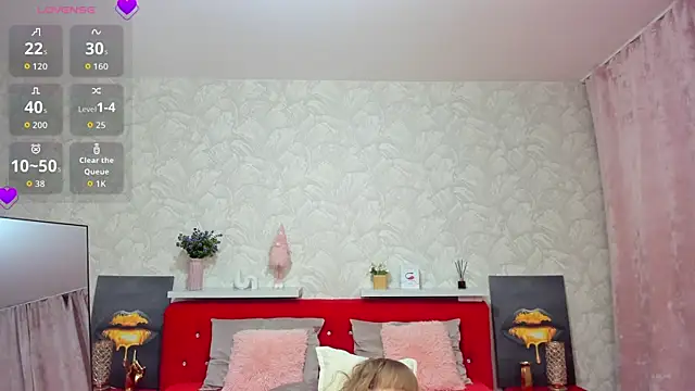 Snapshot of KattyPeachX chatting on 12-18-25, 01:22 KattyPeachX online show from 12-18-25, 01:22