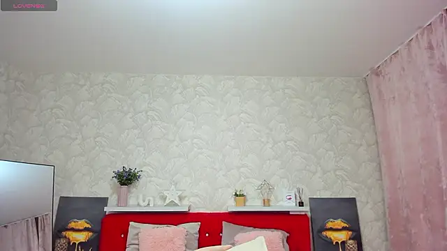 Snapshot of KattyPeachX chatting on 02-01-26, 01:26 KattyPeachX online show from 02-01-26, 01:26