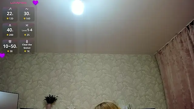 Snapshot of KattyPeachX chatting on 02-11-26, 01:32 KattyPeachX online show from 02-11-26, 01:32