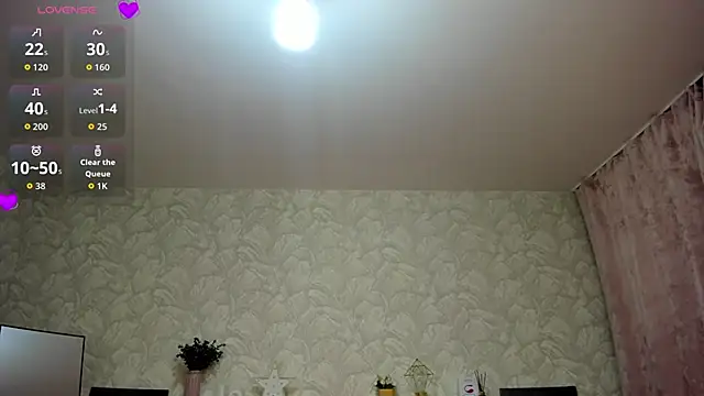 Snapshot of KattyPeachX chatting on 03-10-26, 01:10 KattyPeachX online show from 03-10-26, 01:10