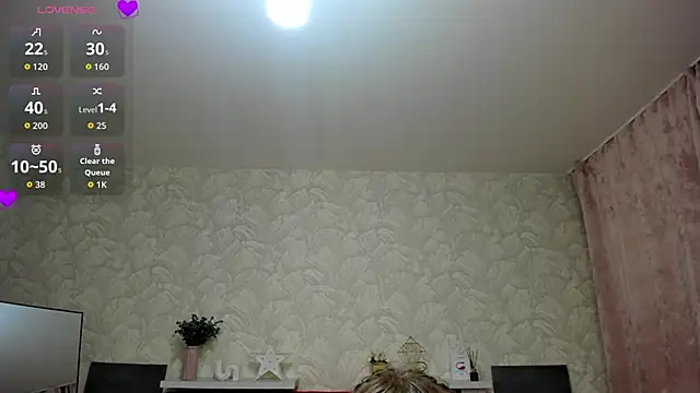 Snapshot of KattyPeachX chatting on 03-26-26, 01:11 KattyPeachX online show from 03-26-26, 01:11