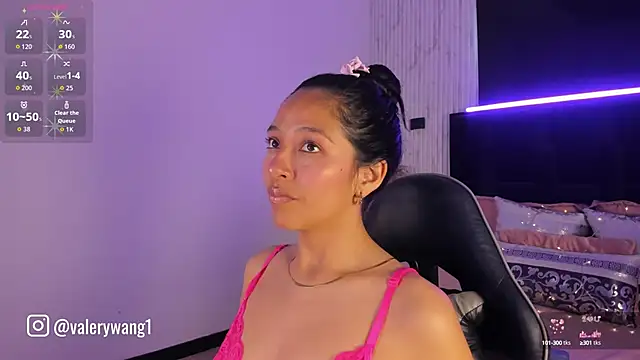 Snapshot of Valery_wang chatting on 10-06-25, 11:40 Valery wang online show from 10-06-25, 11:40