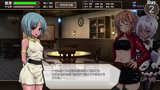 numunikutaso online show from 03-13-25, 03:54