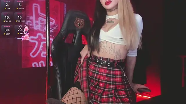 MilaAsh online show from 01-30-25, 09:25