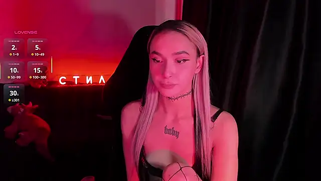 MilaAsh online show from 03-17-26, 04:39