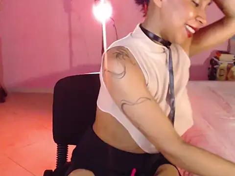 selene gils online show from 09-12-25, 02:55