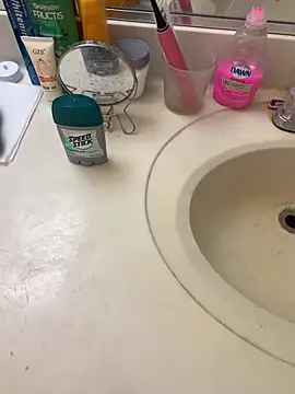 Snapshot of Mingtian4117 chatting on 11-11-25, 02:28 Mingtian4117 online show from 11-11-25, 02:28