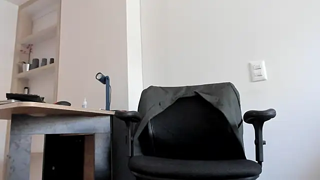 Snapshot of pablo-rincon95 chatting on 01-04-25, 05:47 pablo-rincon95 online show from 01-04-25, 05:47