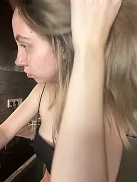 Kitty Katrine online show from 07-16-26, 05:08