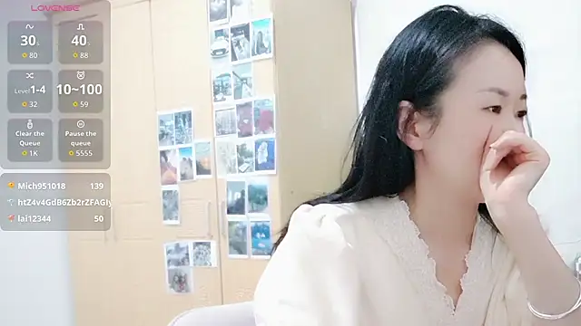 fanfan-FF online show from 11-15-25, 03:08