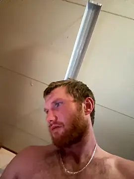 Snapshot of dcockell chatting on 10-21-25, 09:32 dcockell online show from 10-21-25, 09:32