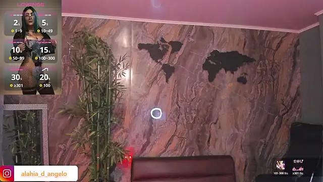Alahia Dangelo online show from 04-10-26, 05:28