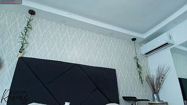 sandy rivas online show from 07-15-26, 11:59