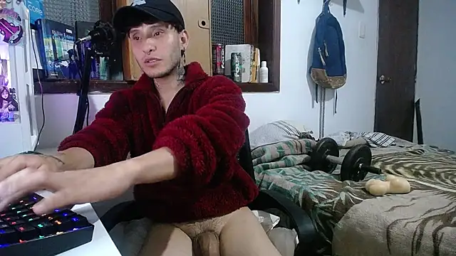 Snapshot of esjrobles chatting on 02-05-25, 05:09 esjrobles online show from 02-05-25, 05:09