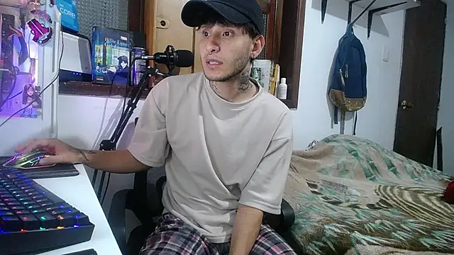 Snapshot of esjrobles chatting on 02-08-25, 03:30 esjrobles online show from 02-08-25, 03:30