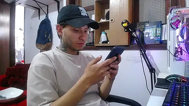 Snapshot of esjrobles chatting on 02-19-25, 04:33 esjrobles online show from 02-19-25, 04:33