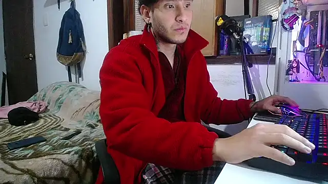 Snapshot of esjrobles chatting on 02-23-25, 06:23 esjrobles online show from 02-23-25, 06:23