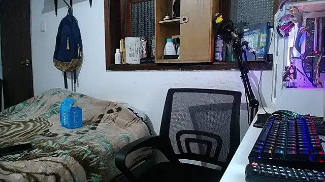 Snapshot of esjrobles chatting on 03-04-25, 06:26 esjrobles online show from 03-04-25, 06:26