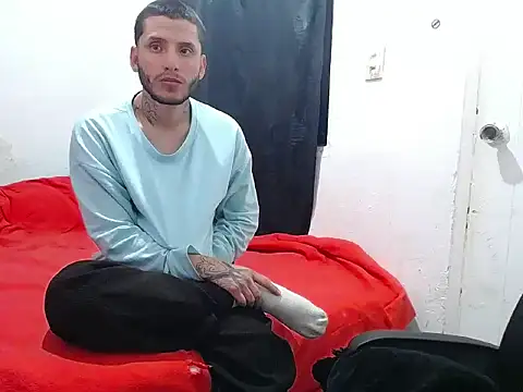 Snapshot of esjrobles chatting on 10-04-25, 12:47 esjrobles online show from 10-04-25, 12:47