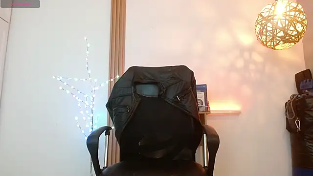 Reiko 85  online show from 01-16-26, 02:43